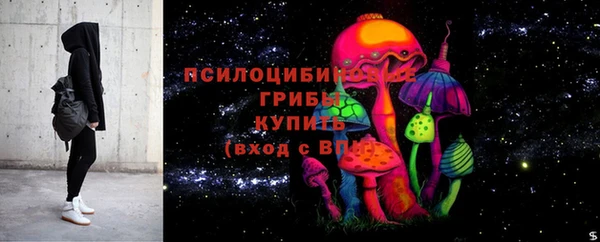 винт Абдулино