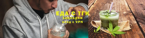 гидропоника Алексин