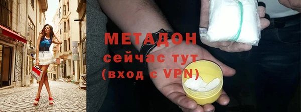 винт Абдулино