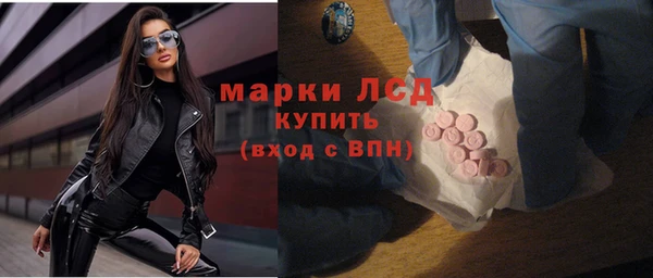 гидропоника Алексин