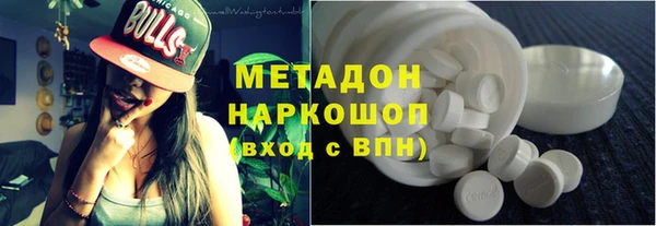 2c-b Алексеевка