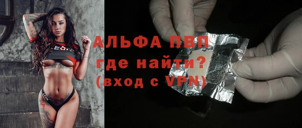 гидропоника Алексин