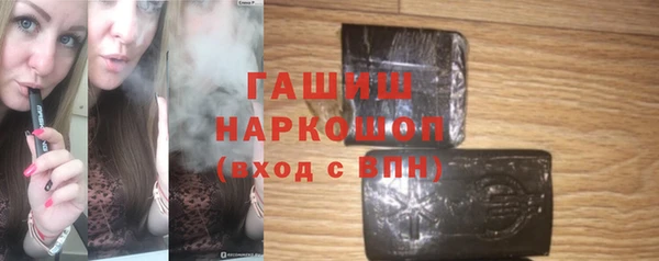 мефедрон мука Алзамай