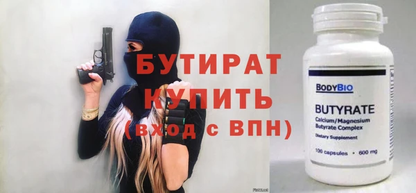 2c-b Алексеевка