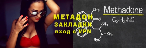 винт Абдулино