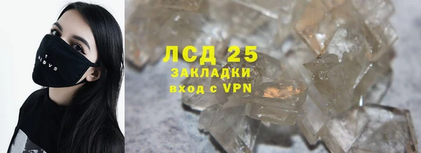 винт Абдулино