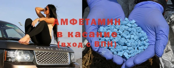 мефедрон мука Алзамай