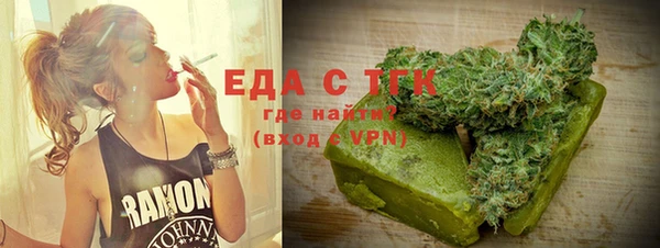 гидропоника Алексин
