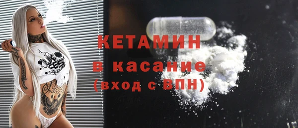 винт Абдулино