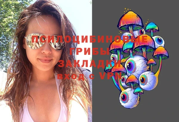 винт Абдулино