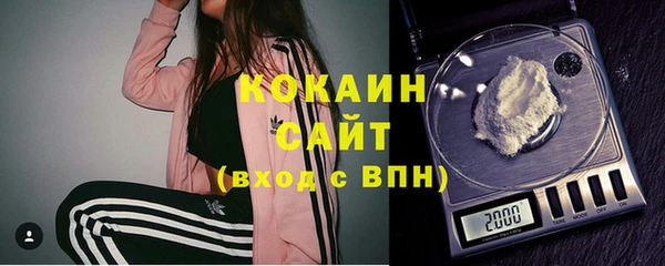 мефедрон мука Алзамай